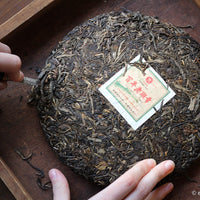 Knife for Pressed Tea - Eastern Leaves