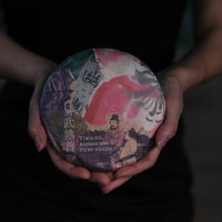 pu'er shupu tea in pressed cake brick, fermented, from Yiwu mountain and ancient trees high quality tea