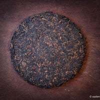 2020 Jingmai Pu'er Shupu Stone-pressed cake - Eastern Leaves