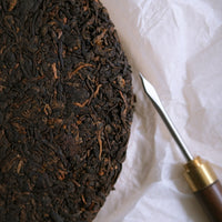 2021 Huazhuliangzi Pu'er Shupu - Eastern Leaves