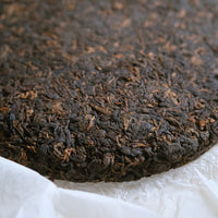 2021 Huazhuliangzi Pu'er Shupu - Eastern Leaves
