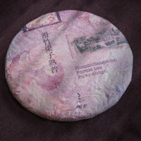 2021 Huazhuliangzi Pu'er Shupu - Eastern Leaves