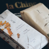 2022 Yueguangbai White Tea - Ancient Trees, 50 gr. loose leaves - Eastern Leaves