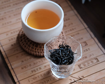 Hong Fo Shou 红佛手 - Buddha's Hand Red Tea