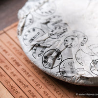 pu'er shupu 2006 fermented tea special edition tea horse road, packaged stamped by Yunnan cities and post. Limited edition