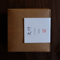 high-quality tea from farmer in Yunnan, China; dianhong, pu'er tea, Yueguangbai white tea from ancient tea trees gushu and forest