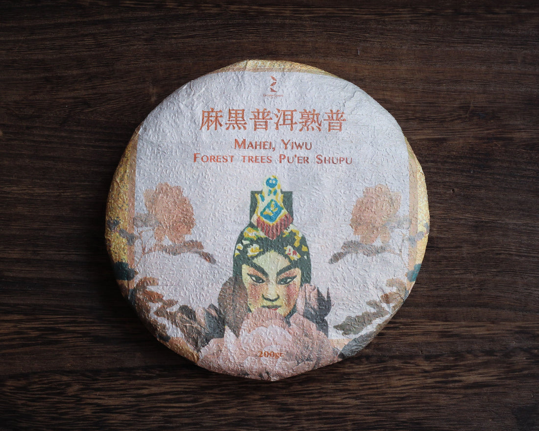2024 Mahei Shu Pu'er - Yiwu Terroir, Wild Forest Tea