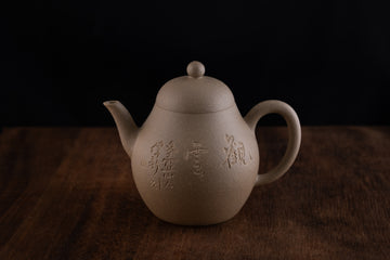 Suxin 素心 - 110ml Yixing Teapot in Benshan Lüni Green Clay