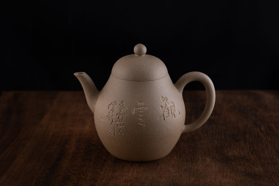 Suxin 素心 - 110ml Yixing Teapot in Benshan Lüni Green Clay