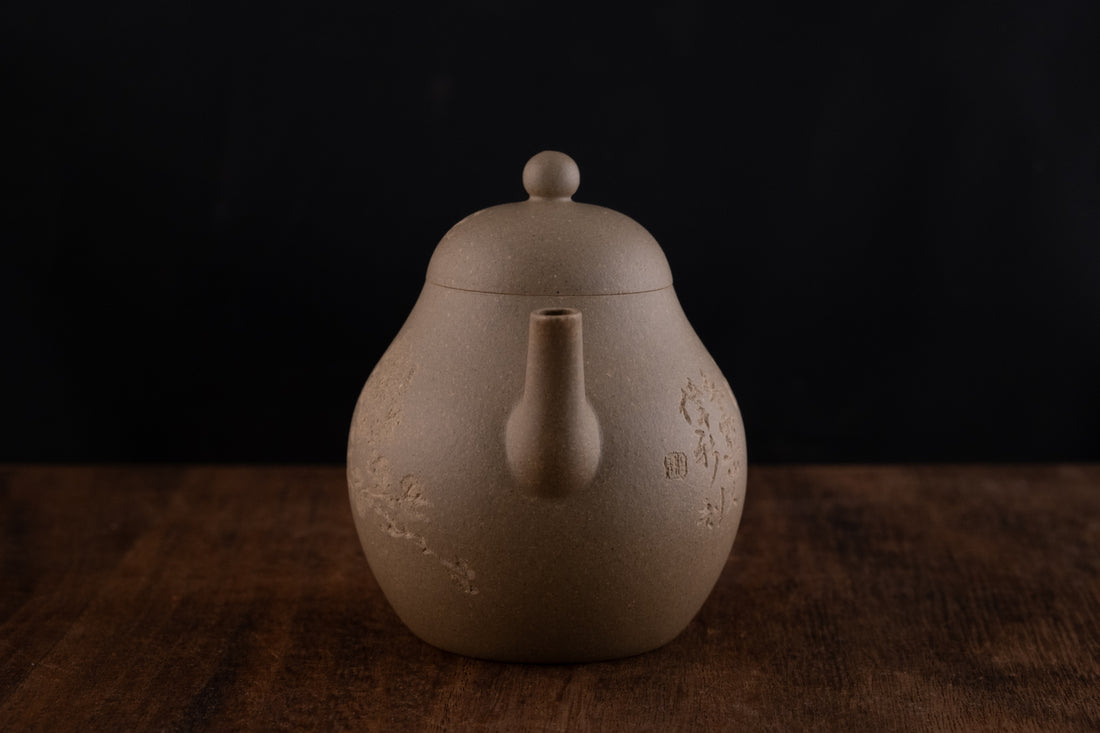 Suxin 素心 - 110ml Yixing Teapot in Benshan Lüni Green Clay