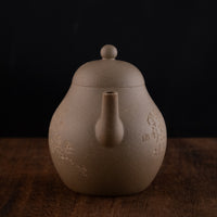 Suxin 素心 - 110ml Yixing Teapot in Benshan Lüni Green Clay