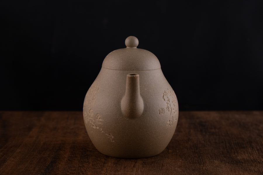 Suxin 素心 - 110ml Yixing Teapot in Benshan Lüni Green Clay