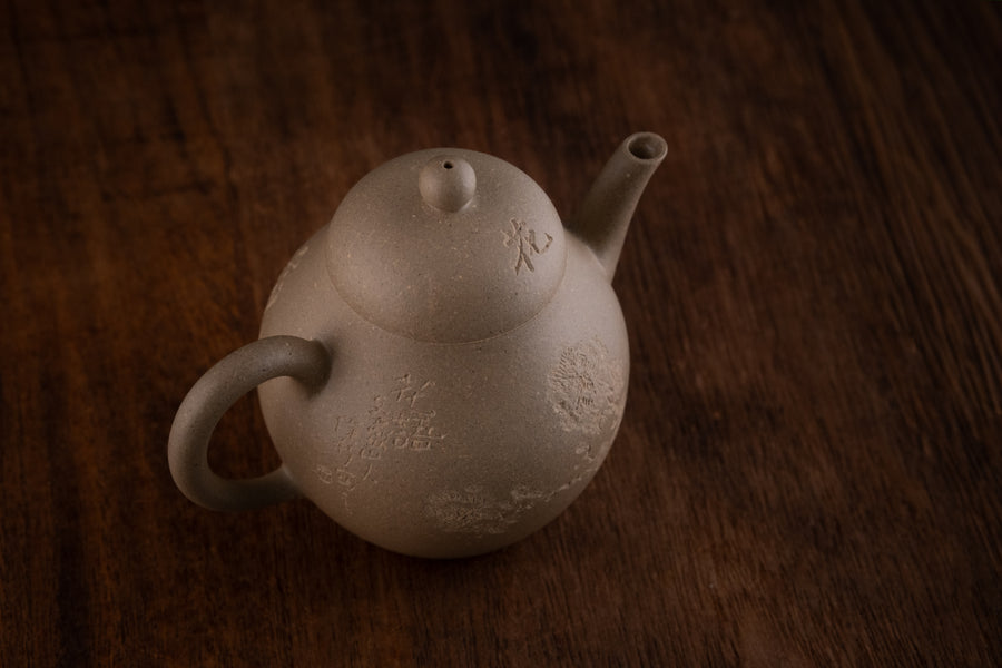 Suxin 素心 - 110ml Yixing Teapot in Benshan Lüni Green Clay