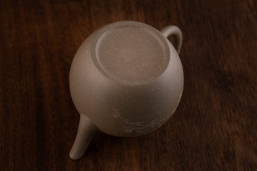 Suxin 素心 - 110ml Yixing Teapot in Benshan Lüni Green Clay