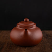 Ning Hong Hu 宁红壶 - 100ml Yixing Teapot in Zhuni Red Clay