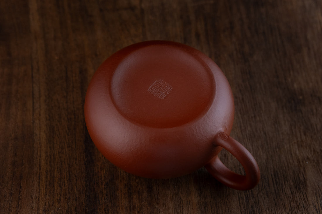 Ning Hong Hu 宁红壶 - 100ml Yixing Teapot in Zhuni Red Clay