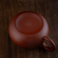 Ning Hong Hu 宁红壶 - 100ml Yixing Teapot in Zhuni Red Clay