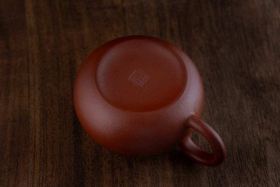 Ning Hong Hu 宁红壶 - 100ml Yixing Teapot in Zhuni Red Clay
