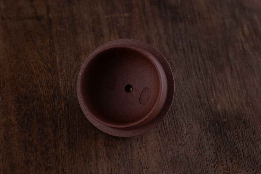 Wendan 文旦 - 120ml Yixing Teapot in Jiangponi Red Clay