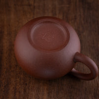 Wendan 文旦 - 120ml Yixing Teapot in Jiangponi Red Clay