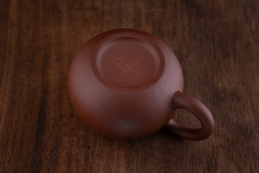 Wendan 文旦 - 120ml Yixing Teapot in Jiangponi Red Clay