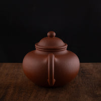 Lianzi 莲子 - 120 ml Yixing Teapot in Jiangponi Red Clay