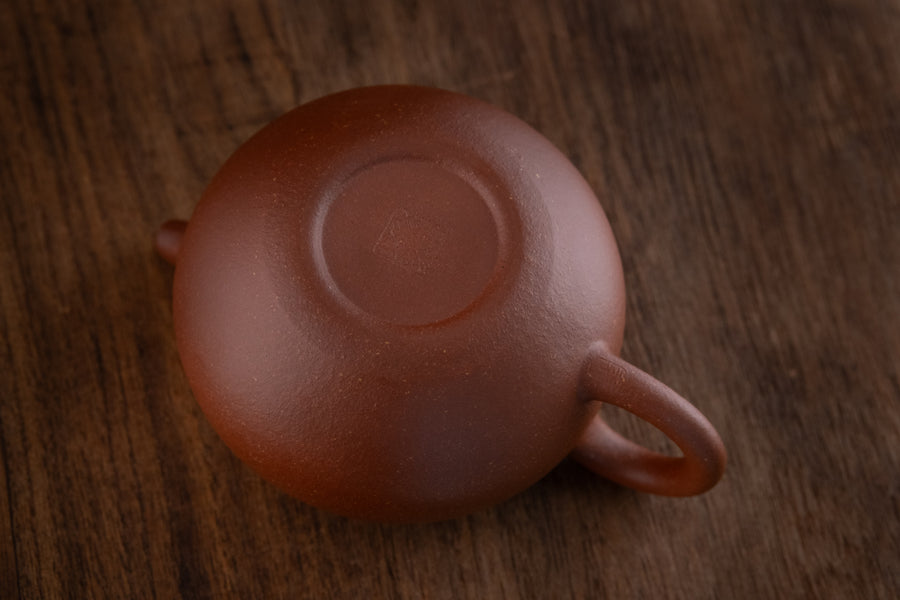Lianzi 莲子 - 120 ml Yixing Teapot in Jiangponi Red Clay