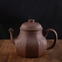 Liu Fang Tian Di Fang Yuan 六方天地方圆 - 140ml Yixing Teapot in Zini Purple Clay