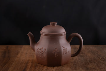 Liu Fang Tian Di Fang Yuan 六方天地方圆 - 140ml Yixing Teapot in Zini Purple Clay
