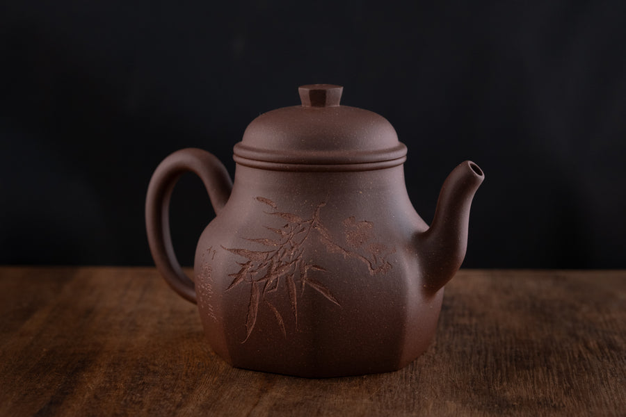 Liu Fang Tian Di Fang Yuan 六方天地方圆 - 140ml Yixing Teapot in Zini Purple Clay