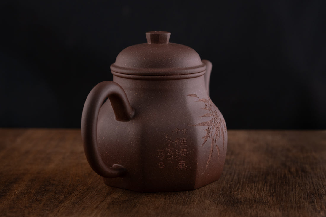 Liu Fang Tian Di Fang Yuan 六方天地方圆 - 140ml Yixing Teapot in Zini Purple Clay