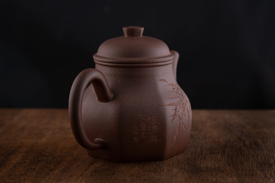 Liu Fang Tian Di Fang Yuan 六方天地方圆 - 140ml Yixing Teapot in Zini Purple Clay