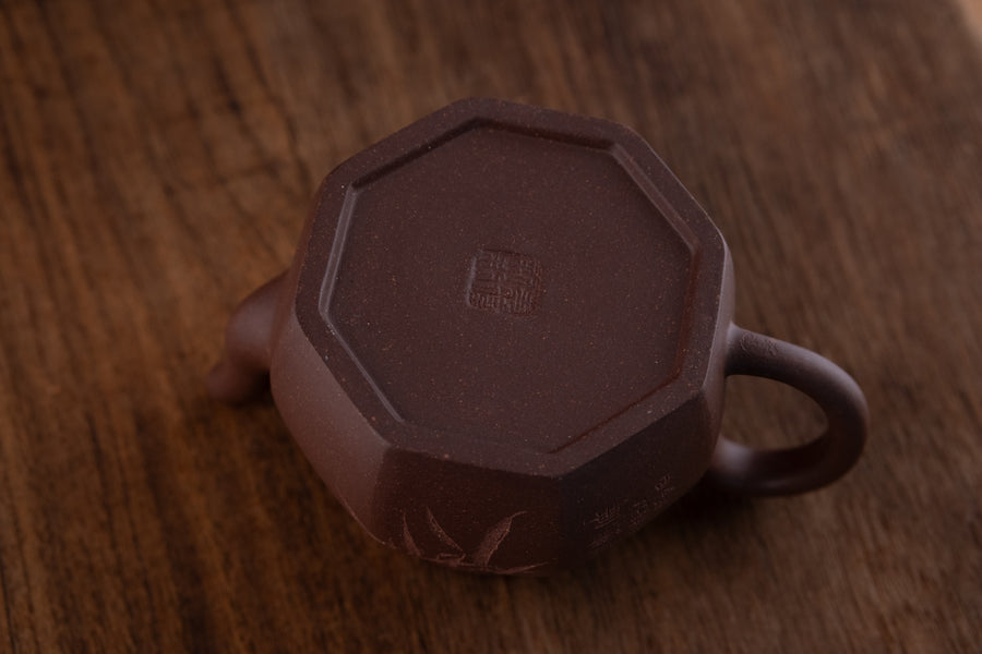 Liu Fang Tian Di Fang Yuan 六方天地方圆 - 140ml Yixing Teapot in Zini Purple Clay