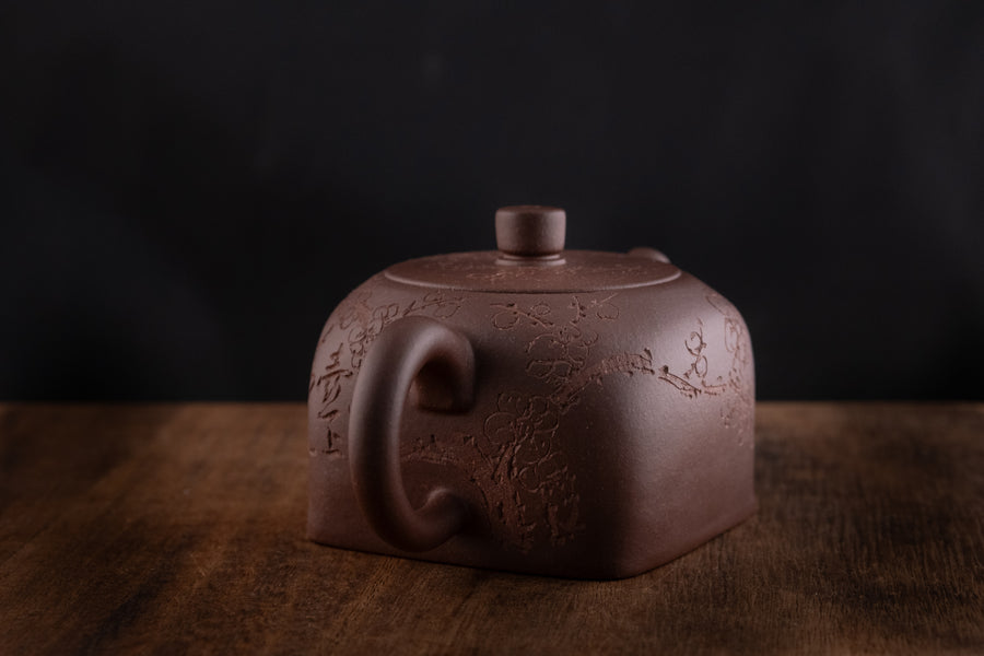 Tian Di Fang Yuan 天地方圆 - 130ml Yixing Teapot in Zini Purple Clay