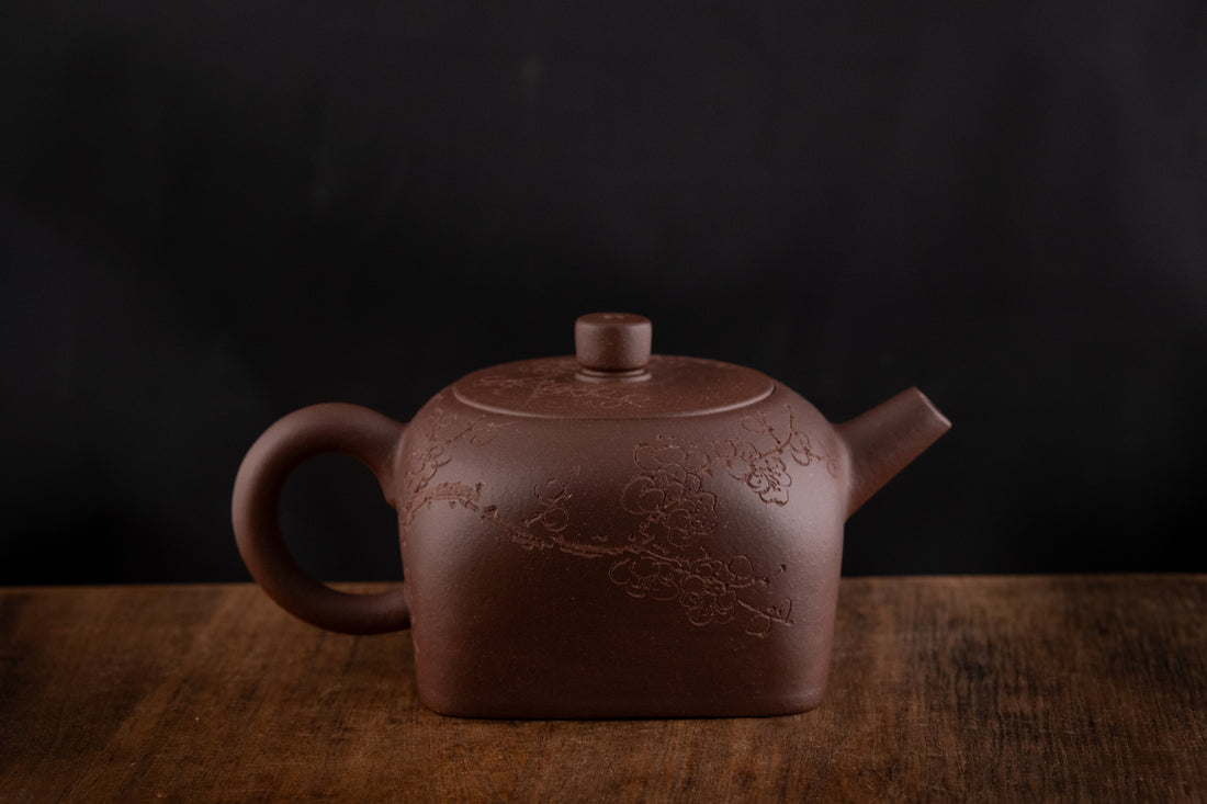 Tian Di Fang Yuan 天地方圆 - 130ml Yixing Teapot in Zini Purple Clay