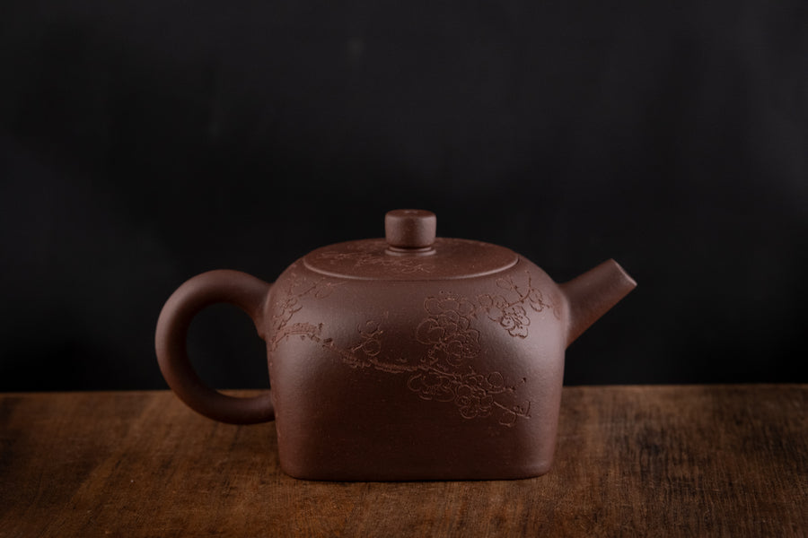 Tian Di Fang Yuan 天地方圆 - 130ml Yixing Teapot in Zini Purple Clay