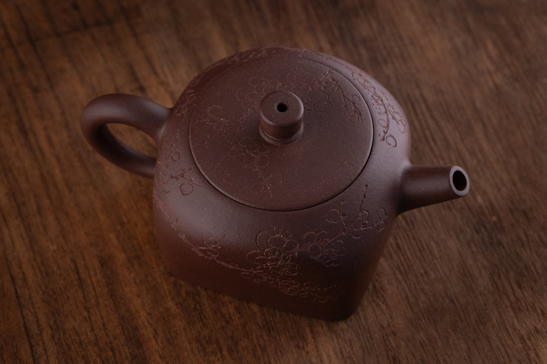Tian Di Fang Yuan 天地方圆 - 130ml Yixing Teapot in Zini Purple Clay