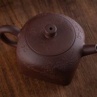 Tian Di Fang Yuan 天地方圆 - 130ml Yixing Teapot in Zini Purple Clay