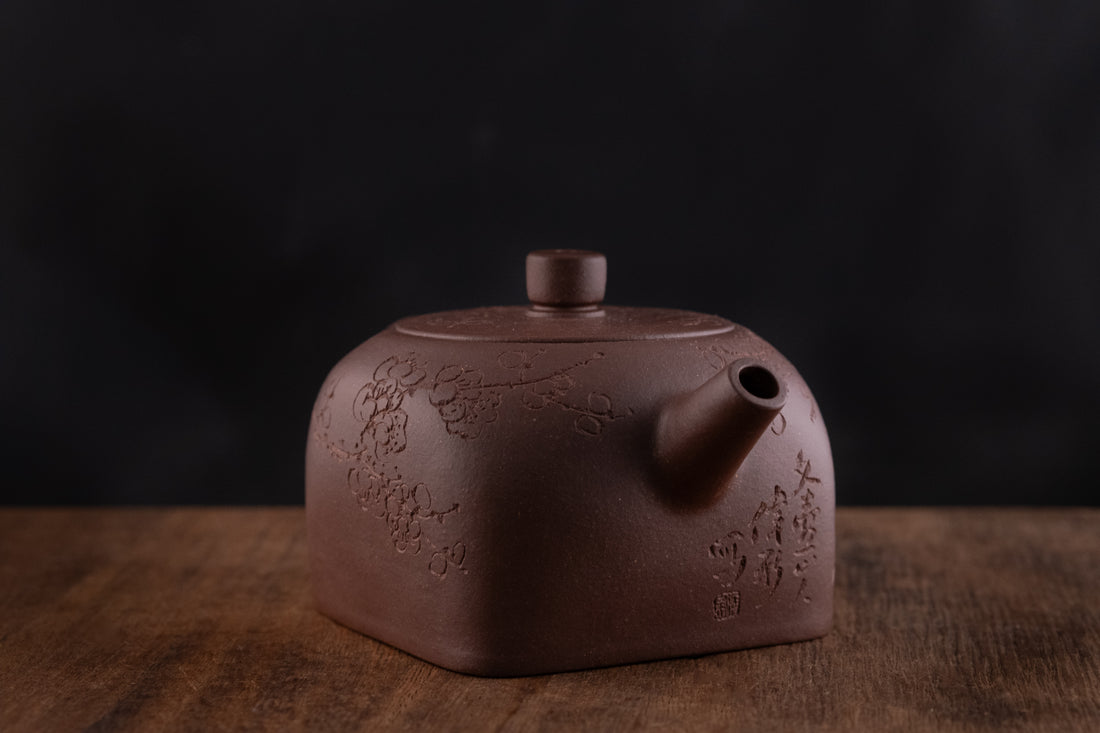 Tian Di Fang Yuan 天地方圆 - 130ml Yixing Teapot in Zini Purple Clay