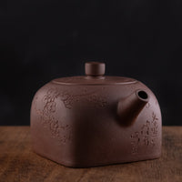 Tian Di Fang Yuan 天地方圆 - 130ml Yixing Teapot in Zini Purple Clay