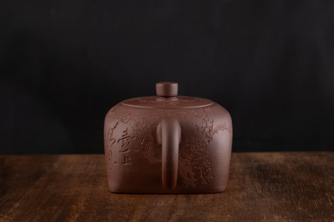 Tian Di Fang Yuan 天地方圆 - 130ml Yixing Teapot in Zini Purple Clay