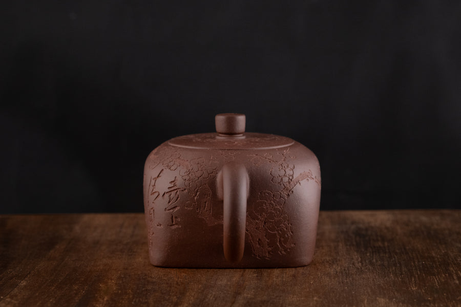 Tian Di Fang Yuan 天地方圆 - 130ml Yixing Teapot in Zini Purple Clay