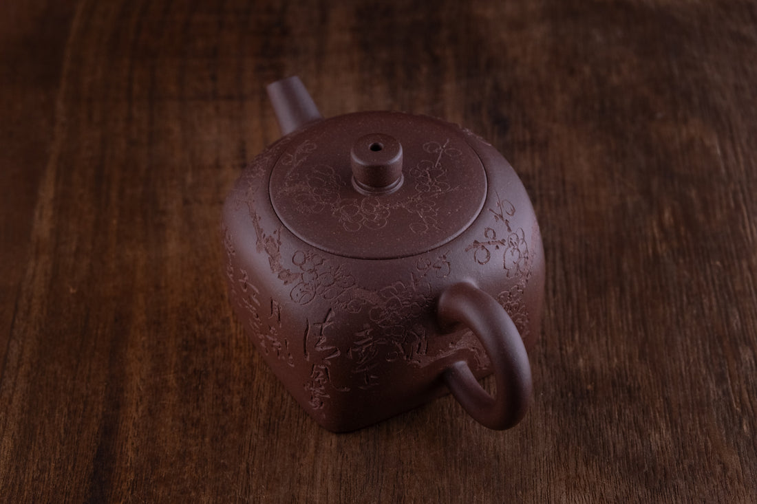 Tian Di Fang Yuan 天地方圆 - 130ml Yixing Teapot in Zini Purple Clay