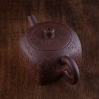 Tian Di Fang Yuan 天地方圆 - 130ml Yixing Teapot in Zini Purple Clay