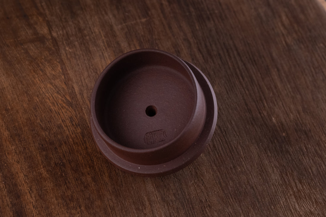 Tian Di Fang Yuan 天地方圆 - 130ml Yixing Teapot in Zini Purple Clay