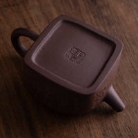 Tian Di Fang Yuan 天地方圆 - 130ml Yixing Teapot in Zini Purple Clay