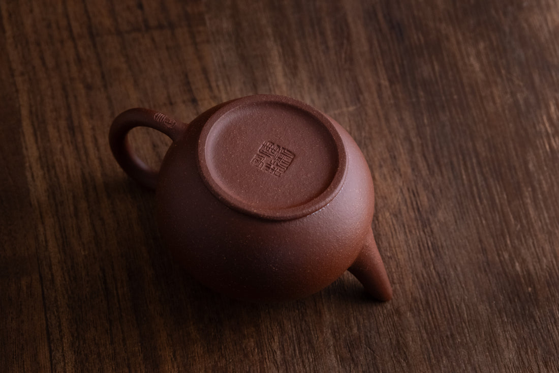 Shuiping 水平 -  80ml Yixing Teapot in Jiangponi Red Clay