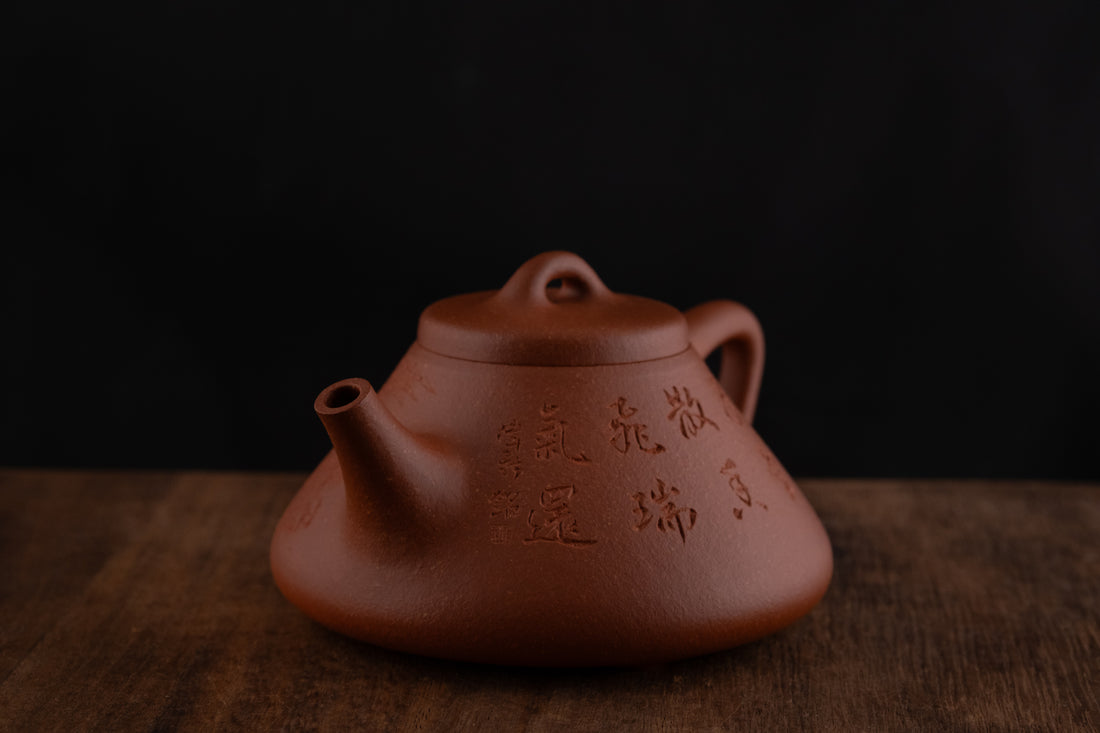 Shípiáo 石瓢 - 160ml Yixing Teapot in Duanni Clay