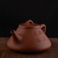 Shípiáo 石瓢 - 160ml Yixing Teapot in Duanni Clay