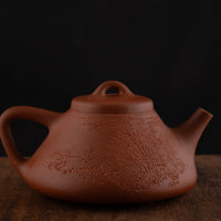 Shípiáo 石瓢 - 160ml Yixing Teapot in Duanni Clay